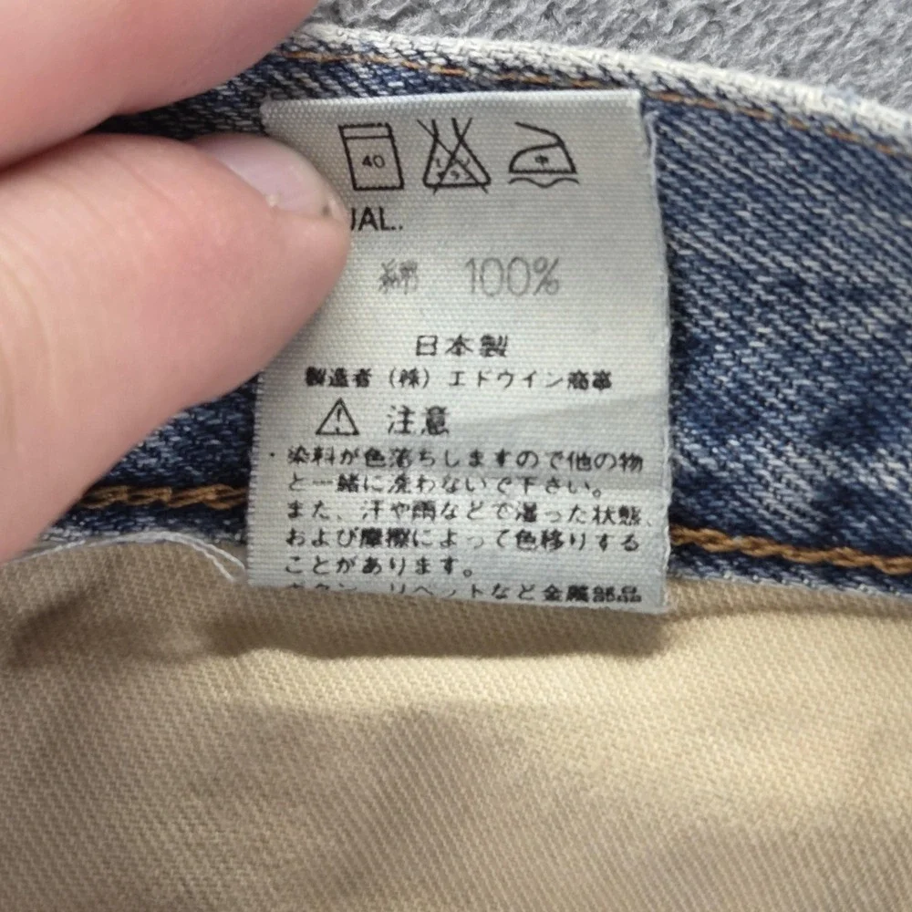 Vintage Edwin Jeans Mens Blue Selvedge 505X Straight Button Fly Fits 32x32